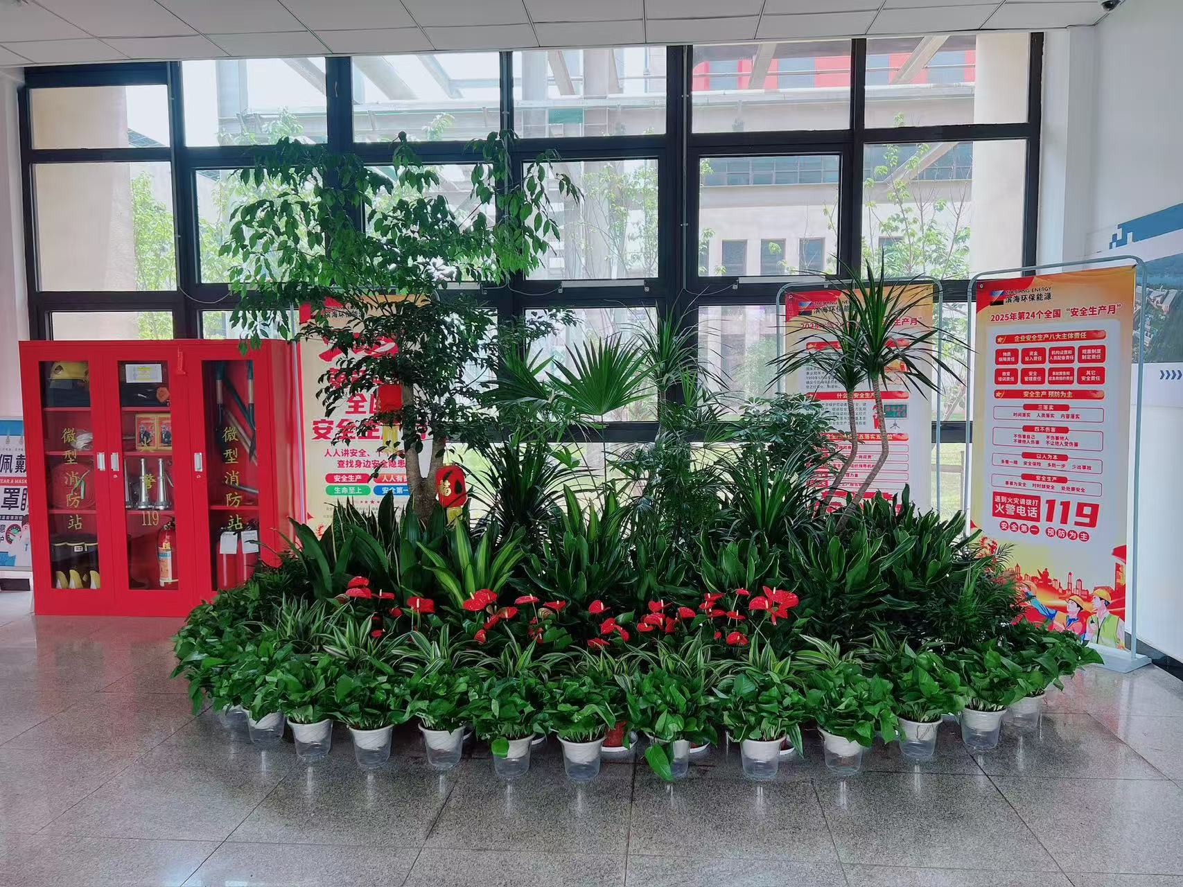 海曙绿化修剪公司 海曙绿化修剪公司